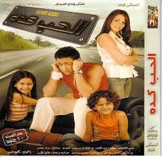 http://t1.gstatic.com/images?q=tbn:B99p8W_fEO0QHM:http://www.3gypt.com/images/thumbs/372761d194vi34td.jpg