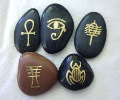 egyptian symbols love