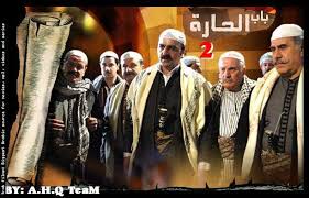 http://t1.gstatic.com/images?q=tbn:CAXdTuHoQXd01M:http://www.kassioun.org/user_files/news/photo/248031.jpg