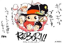 ภาพ Reborn เจ็งๆคับ Reborn11qb6