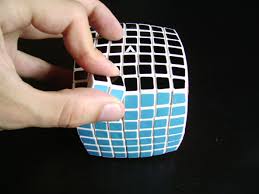 Les différents cube: V71