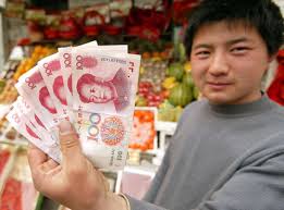 10yuan_1.jpg