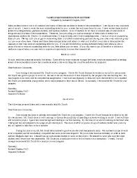 sample reference letters