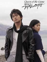 Brilliant Legacy-Kore Dizileri izle