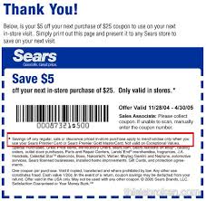 Broken: Sears coupon