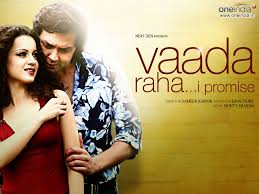 Vaada raha... i promise (2009)