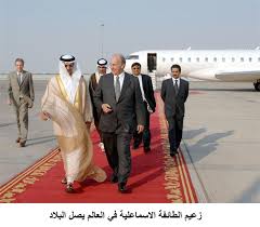by Aga Khan Foundation in
