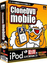 179619 01231110417 CloneDVD 2.9.2.7 Final