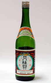 Sake. Accidents happen.