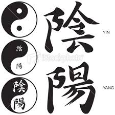 kanji japanese symbols