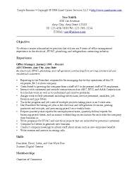 sample resume objectives