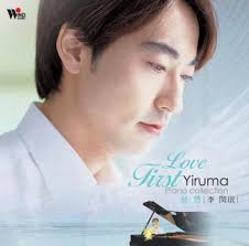 yiruma