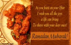 ramadan greeting cards