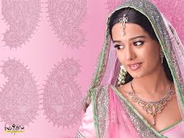 amrita