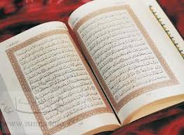    Quran