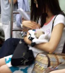 images?q=tbn:FuK5sQj-2CV-iM:<a href=