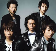 arashi