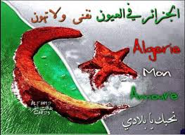 منتدى الجزائر بلاد