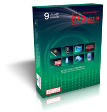 http://t1.gstatic.com/images?q=tbn:GNA1K50fmFgpvM:http://www.ozonemediatec.com/images/ozo_media_9_boxshot.png