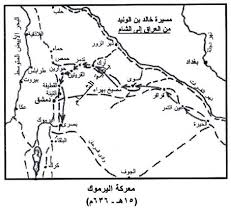 حدث في مثل هذا اليوم (20 آب/ أغسطس) (في 20 آب 2002 قام عراقيون مناهضون لحكم صدام حسين بإحتلال السفارة العراقية في برلين لعدة ساعات) Fig10