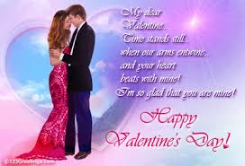 valentine greetings