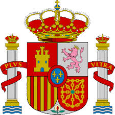 صور برشلونة  422910_Spain_-_Logo