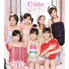 c ute