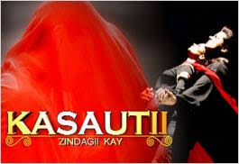 kasauti zindagi ki
