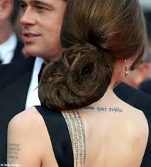 brangelina.jpg
