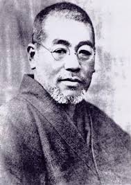 C. LE REIKI Mikao