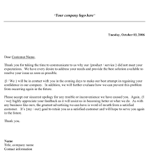 letter of complaint sample