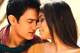 GHAJINI