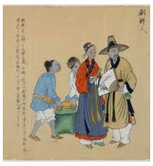 ancient japanese people