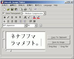 unicode