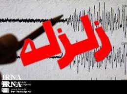 http://t1.gstatic.com/images?q=tbn:KkphFV5Cm02PUM:http://www.irna.ir/NewsMedia/Photo/Larg_Pic/2010%5C7%5C30%5Cimg634161149874062500.jpg&t=1