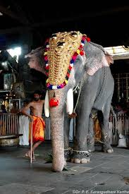 guruvayoor