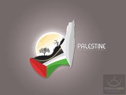 فلسطين ومكانتها في الاسلام Palestine