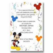 sample birthday invitations