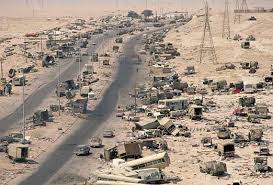gulf war