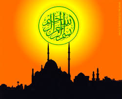 alam