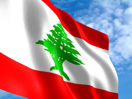 صور علم لبنان بكل الاشكال ............... ادخلو ا وشوفو Lebanon