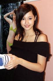 erika sawajiri