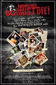 2010/DVD/Rated R...When twelve nude models for the infamous SuicideGirls.com begin disappearing from a remote cabin, the calendar video they are shooting becomes the first reality horror movie.