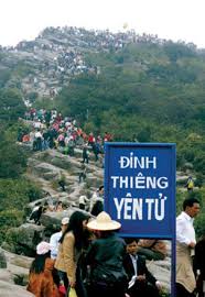 Y&ecirc;n Tử