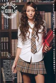 Namie Amuro as Japanese School