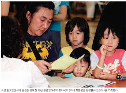 까지 추가대출이 가능하다.