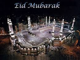 eid mubarak greetings