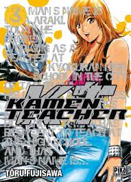 Kamen Teacher chapter 24