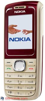 جــوآآآلات زمــــآآآآآآن Nokia-1650