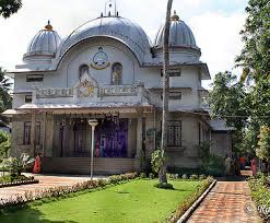 File:Sree Ramkrishna Ashram